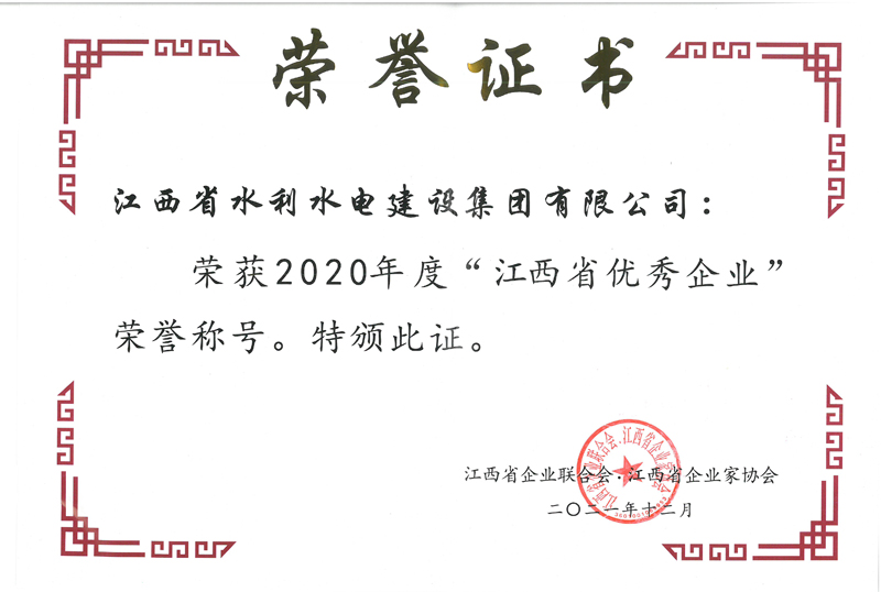 6377655348091492664884743