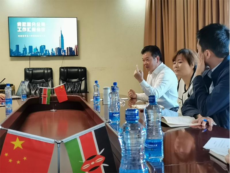 3868la银河总站公司董事长王元旦一行赴肯尼亚慰问与领导工作1123.png
