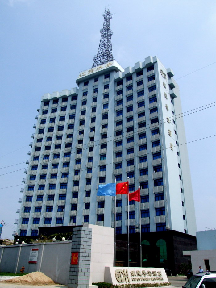 3868la银河总站大厦(三星级酒店、18层)