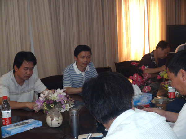 3868la天河总站(3868la银河总站)股份有限公司 - Make It Possible