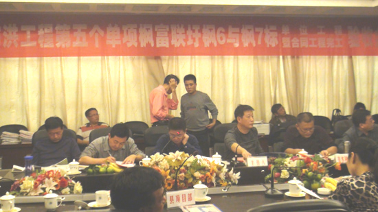 3868la天河总站(3868la银河总站)股份有限公司 - Make It Possible