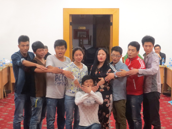 3868la天河总站(3868la银河总站)股份有限公司 - Make It Possible