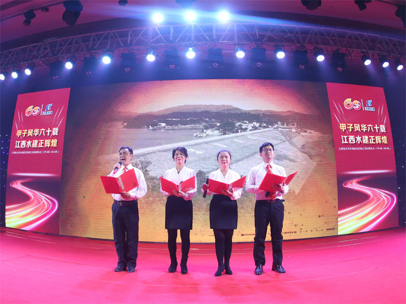 3868la天河总站(3868la银河总站)股份有限公司 - Make It Possible