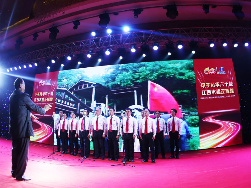 3868la天河总站(3868la银河总站)股份有限公司 - Make It Possible