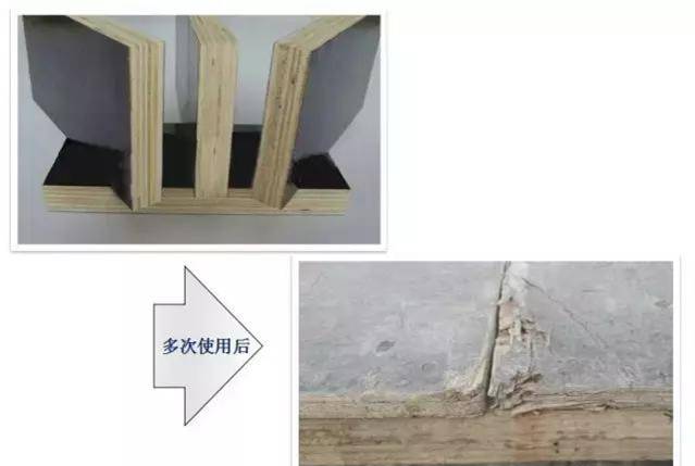 混凝土这样施工，没有蜂窝麻面、不烂根，还能间接缩短工期！