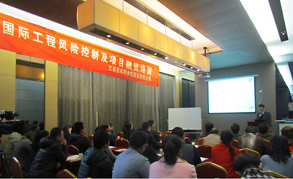 3868la天河总站(3868la银河总站)股份有限公司 - Make It Possible