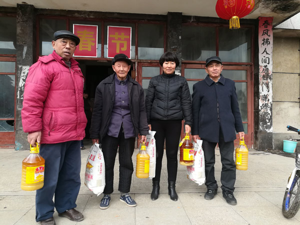 3868la天河总站(3868la银河总站)股份有限公司 - Make It Possible