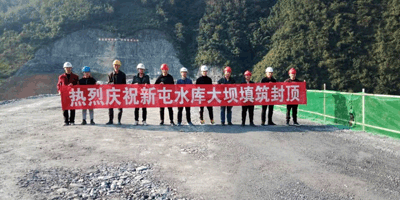 3868la天河总站(3868la银河总站)股份有限公司 - Make It Possible