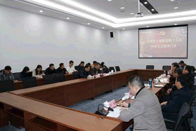 3868la天河总站(3868la银河总站)股份有限公司 - Make It Possible