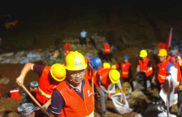 3868la天河总站(3868la银河总站)股份有限公司 - Make It Possible