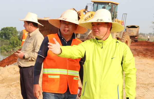 3868la天河总站(3868la银河总站)股份有限公司 - Make It Possible