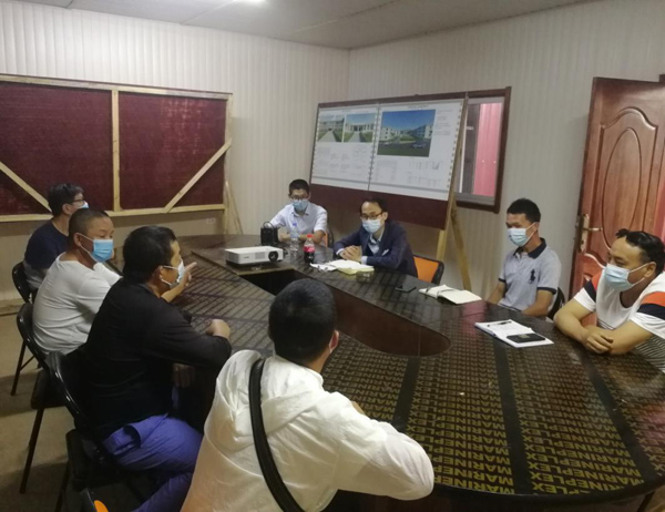 3868la天河总站(3868la银河总站)股份有限公司 - Make It Possible