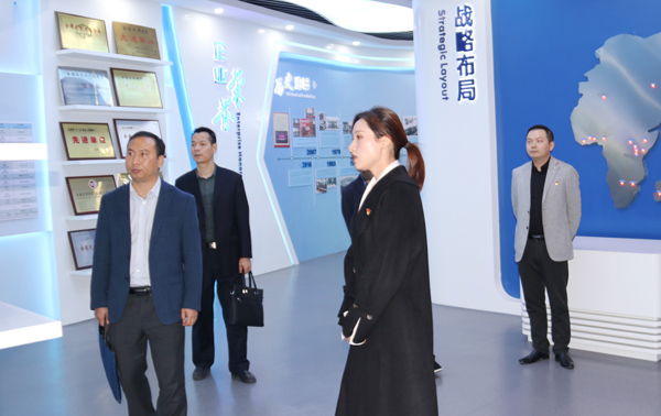 3868la天河总站(3868la银河总站)股份有限公司 - Make It Possible