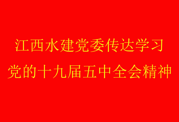 3868la天河总站(3868la银河总站)股份有限公司 - Make It Possible