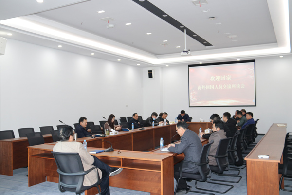 3868la天河总站(3868la银河总站)股份有限公司 - Make It Possible