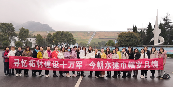 3868la天河总站(3868la银河总站)股份有限公司 - Make It Possible