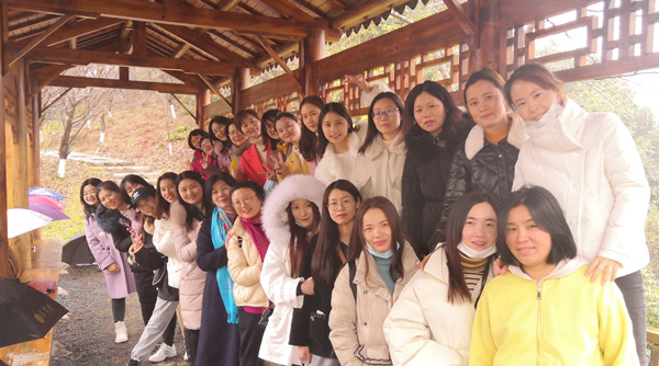 3868la天河总站(3868la银河总站)股份有限公司 - Make It Possible