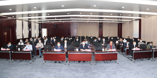 3868la天河总站(3868la银河总站)股份有限公司 - Make It Possible