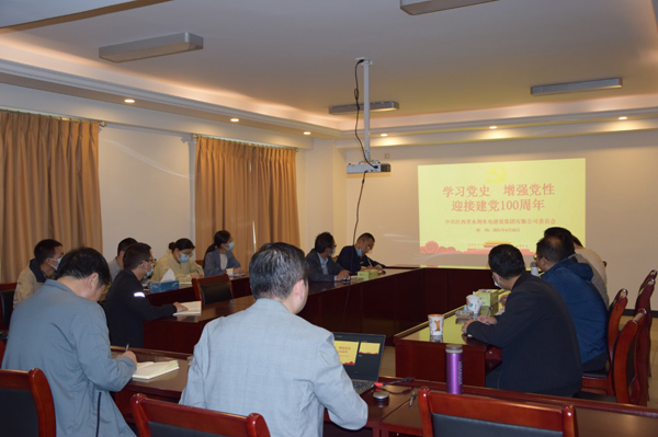 3868la天河总站(3868la银河总站)股份有限公司 - Make It Possible