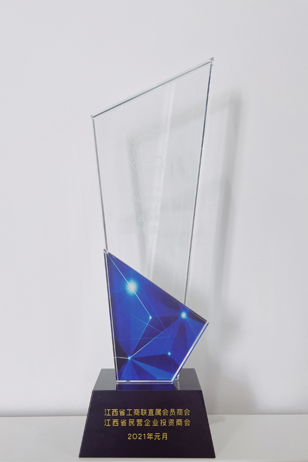 3868la天河总站(3868la银河总站)股份有限公司 - Make It Possible