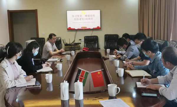 3868la天河总站(3868la银河总站)股份有限公司 - Make It Possible