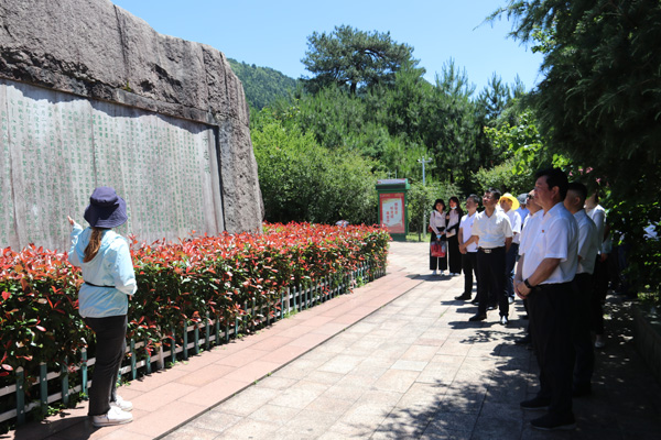 3868la天河总站(3868la银河总站)股份有限公司 - Make It Possible