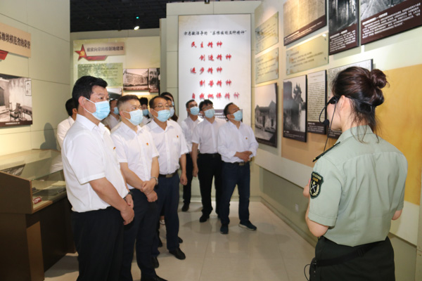 3868la天河总站(3868la银河总站)股份有限公司 - Make It Possible