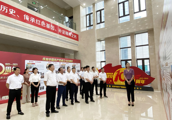 3868la天河总站(3868la银河总站)股份有限公司 - Make It Possible