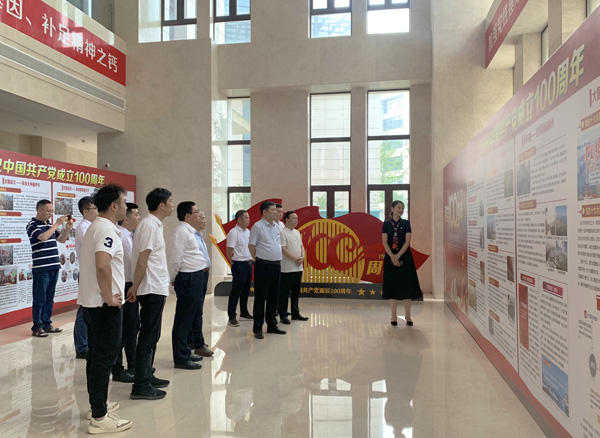 3868la天河总站(3868la银河总站)股份有限公司 - Make It Possible