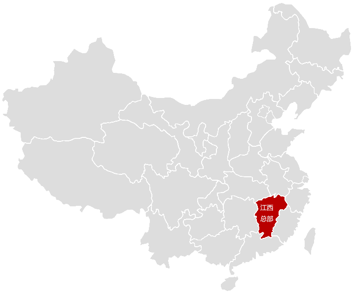 3868la天河总站(3868la银河总站)股份有限公司 - Make It Possible