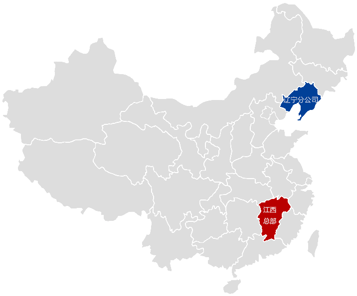 3868la天河总站(3868la银河总站)股份有限公司 - Make It Possible