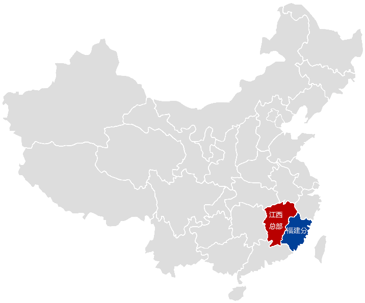 3868la天河总站(3868la银河总站)股份有限公司 - Make It Possible