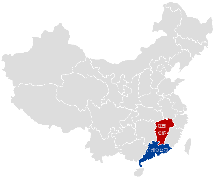 3868la天河总站(3868la银河总站)股份有限公司 - Make It Possible