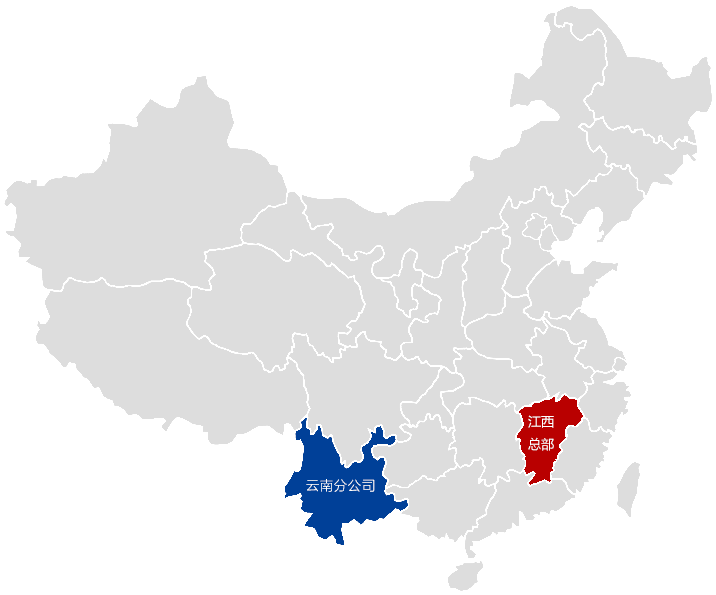 3868la天河总站(3868la银河总站)股份有限公司 - Make It Possible