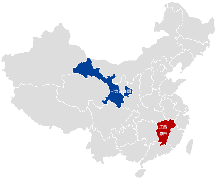 3868la天河总站(3868la银河总站)股份有限公司 - Make It Possible