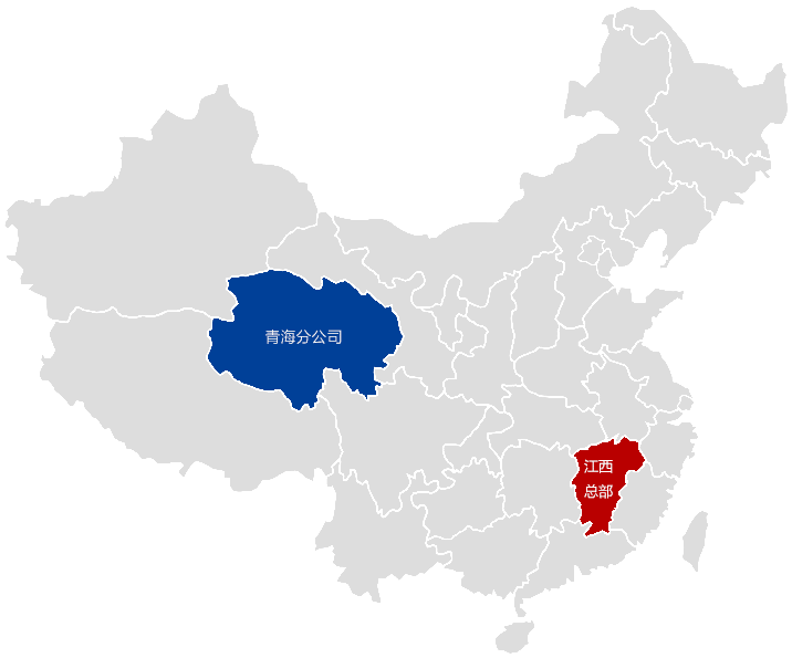 3868la天河总站(3868la银河总站)股份有限公司 - Make It Possible