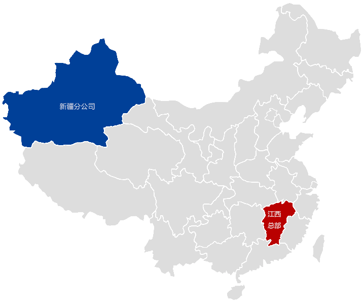 3868la天河总站(3868la银河总站)股份有限公司 - Make It Possible