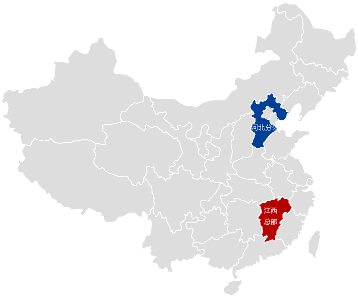 3868la天河总站(3868la银河总站)股份有限公司 - Make It Possible