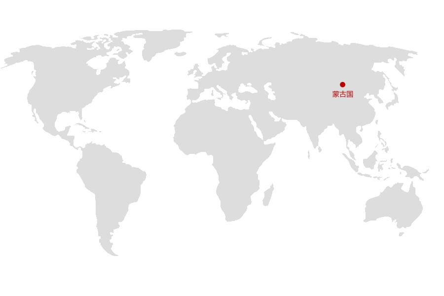 3868la天河总站(3868la银河总站)股份有限公司 - Make It Possible