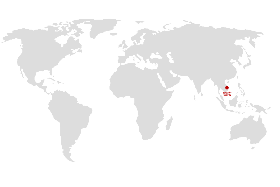 3868la天河总站(3868la银河总站)股份有限公司 - Make It Possible