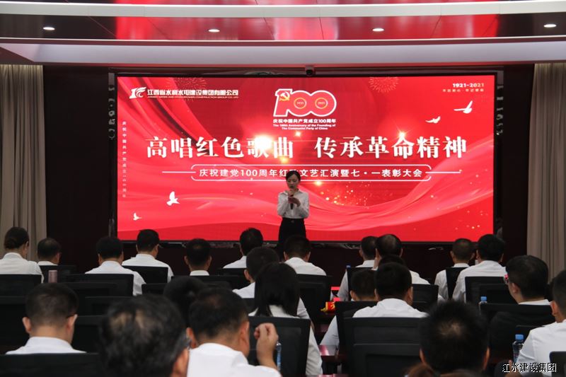 3868la天河总站(3868la银河总站)股份有限公司 - Make It Possible