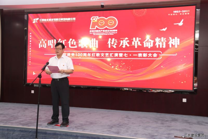 3868la天河总站(3868la银河总站)股份有限公司 - Make It Possible