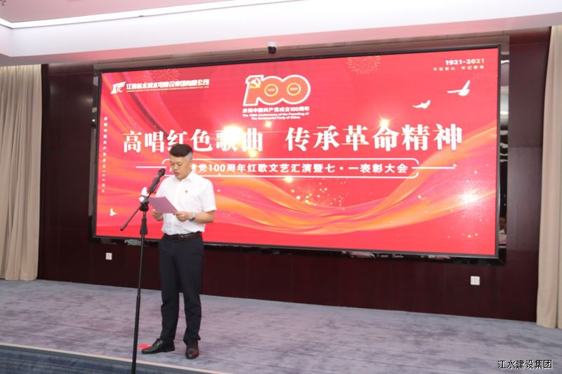 3868la天河总站(3868la银河总站)股份有限公司 - Make It Possible