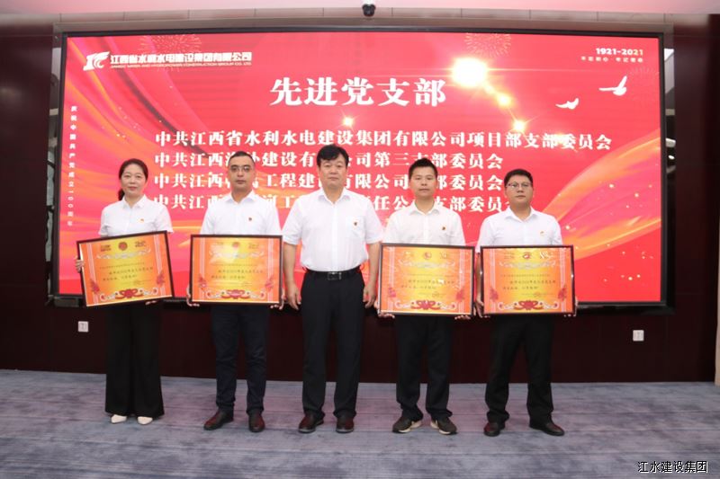 3868la天河总站(3868la银河总站)股份有限公司 - Make It Possible