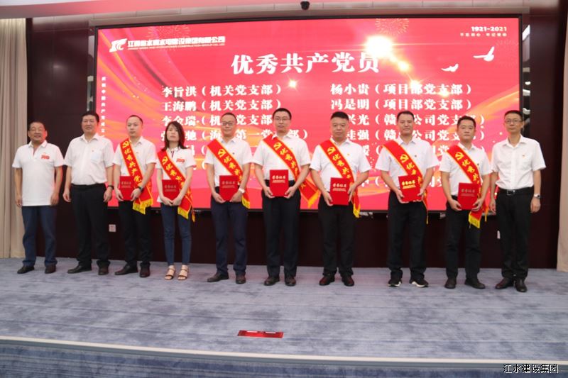 3868la天河总站(3868la银河总站)股份有限公司 - Make It Possible