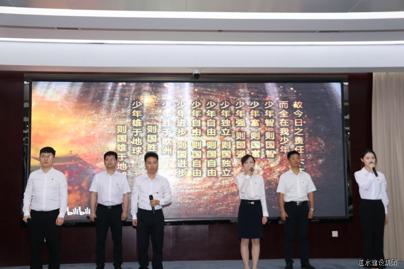 3868la天河总站(3868la银河总站)股份有限公司 - Make It Possible