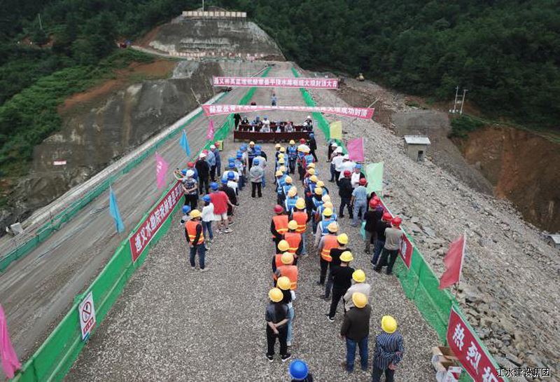 3868la天河总站(3868la银河总站)股份有限公司 - Make It Possible