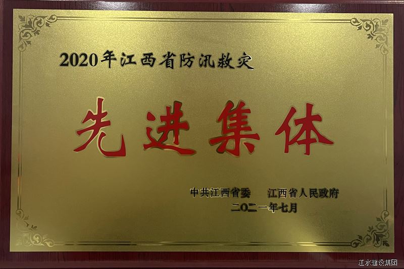 3868la天河总站(3868la银河总站)股份有限公司 - Make It Possible