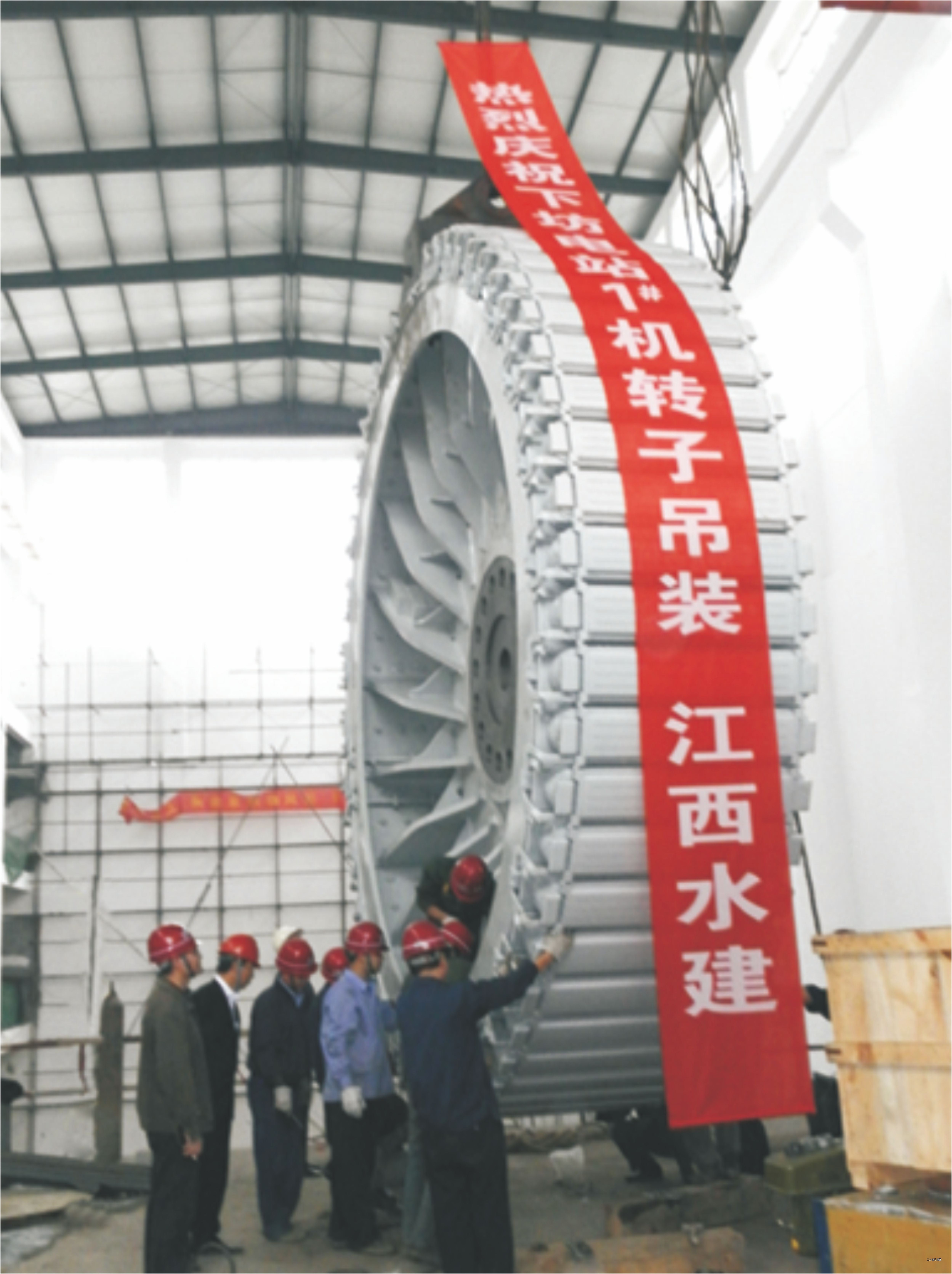 3868la天河总站(3868la银河总站)股份有限公司 - Make It Possible