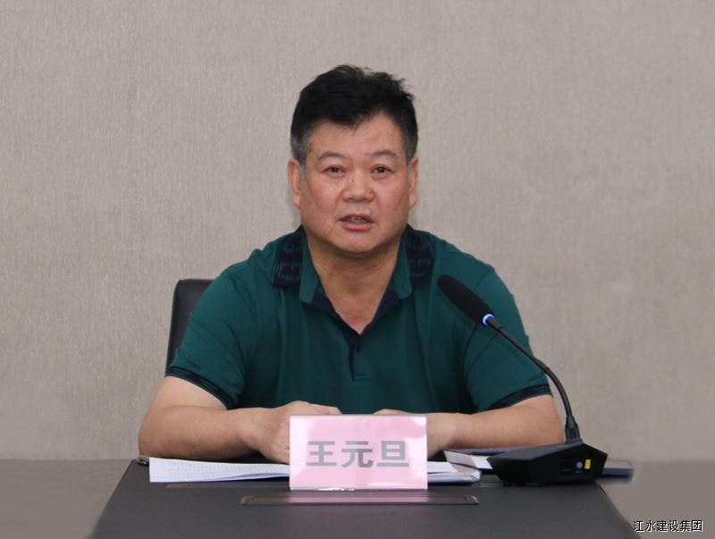 3868la天河总站(3868la银河总站)股份有限公司 - Make It Possible